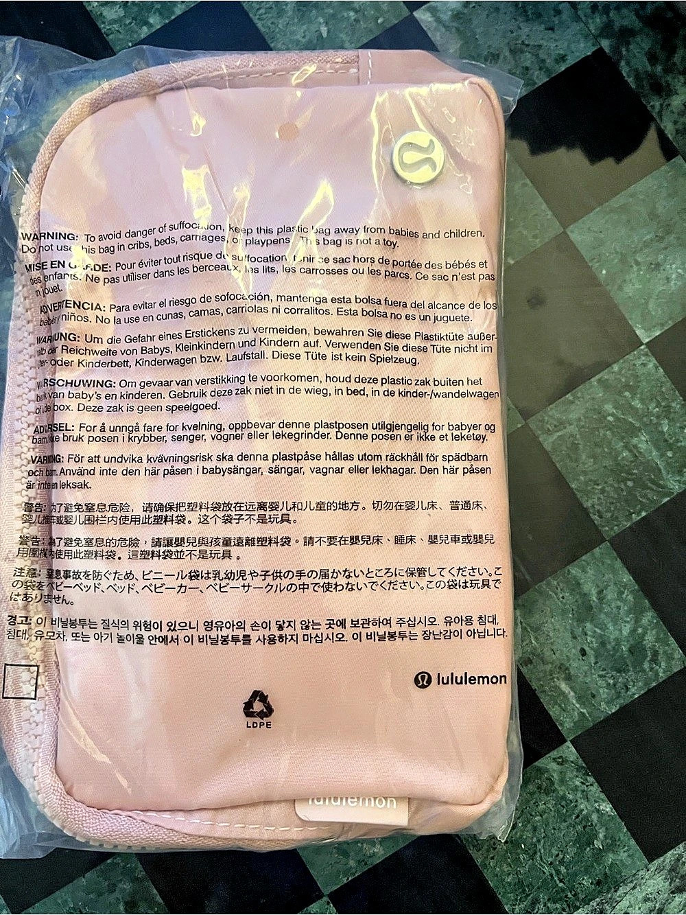 lululemon Cosmetic Pouch in Pink NWT
